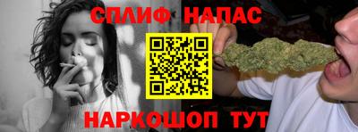 хмурый Жуковский