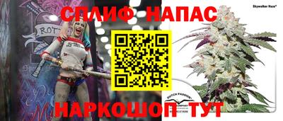 круглые Заводоуковск