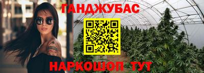 MDMA Premium VHQ Апрелевка