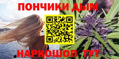 бутик Ирбит