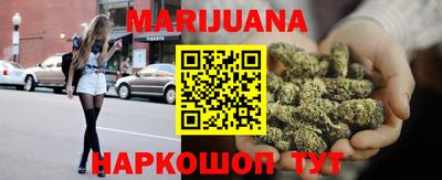 прущая мука Аргун