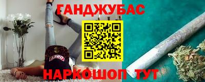 трава Заволжье