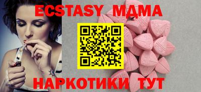 хмурый Жуковский