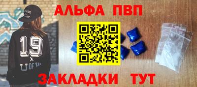 трава Заволжье