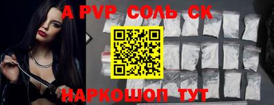 MDMA Premium VHQ Апрелевка