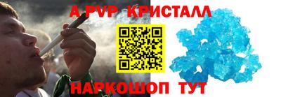 хмурый Жуковский