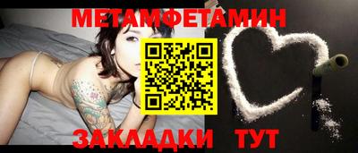 MDMA Premium VHQ Апрелевка