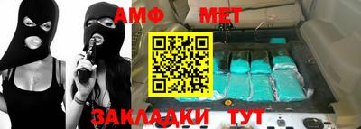 MDMA Premium VHQ Апрелевка