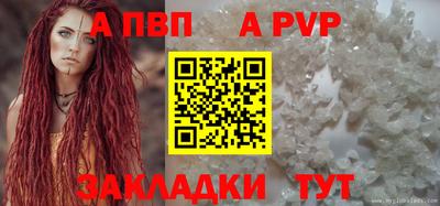 mix Изобильный