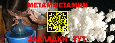 круглые Заводоуковск