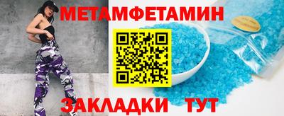 хмурый Жуковский