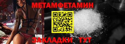MDMA Premium VHQ Апрелевка