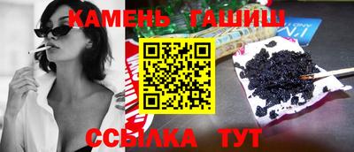 круглые Заводоуковск