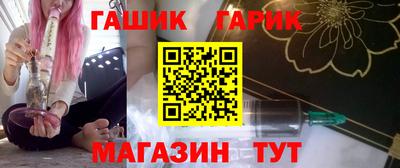 MDMA Premium VHQ Апрелевка