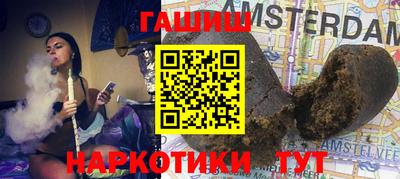 MDMA Premium VHQ Апрелевка