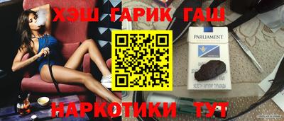 MDMA Premium VHQ Апрелевка