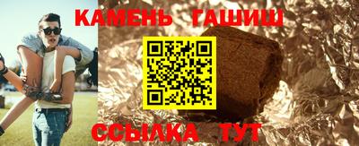 хмурый Жуковский