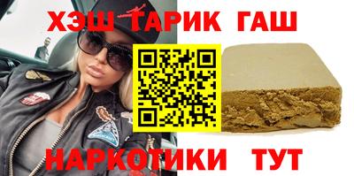 прущие грибы Азнакаево