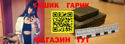 хмурый Жуковский