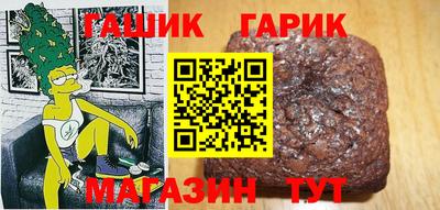 трава Заволжье