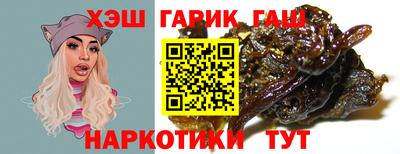 хмурый Жуковский
