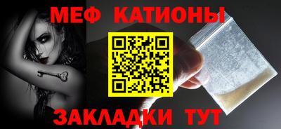хмурый Жуковский