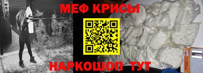 трава Заволжье