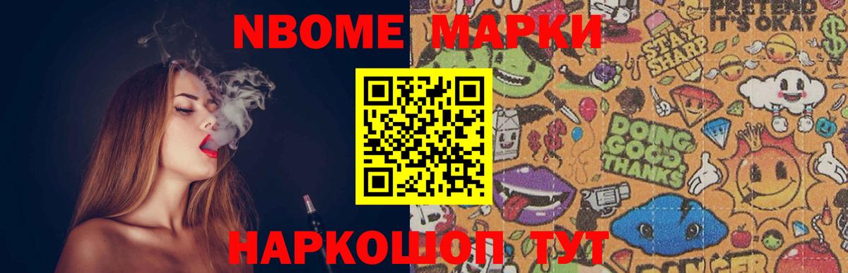 Лсд 25 экстази кислота  Энгельс  Лсд 25 экстази ecstasy 